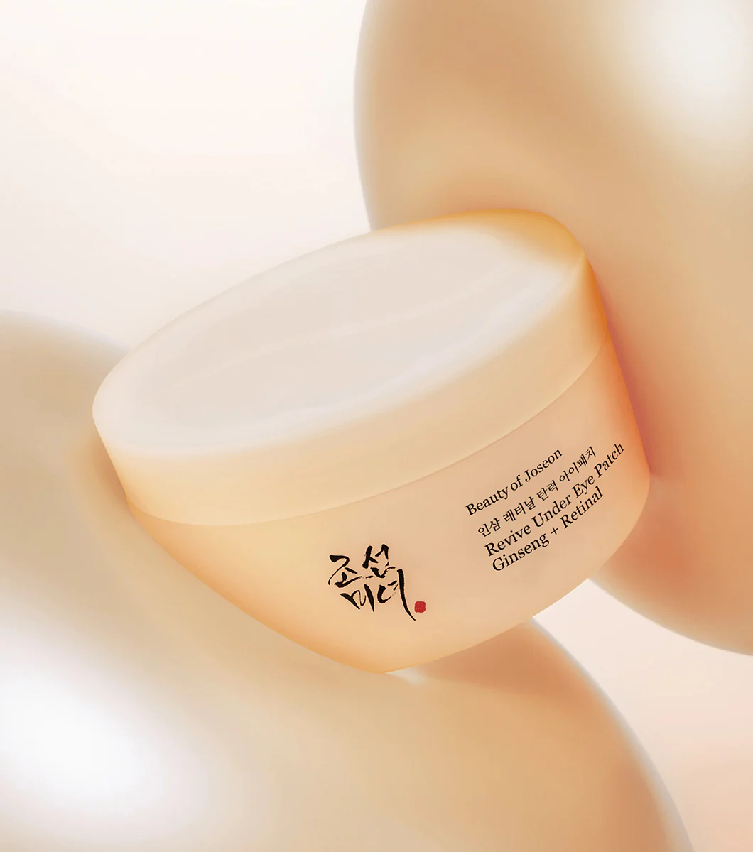Beauty of Joseon | Revive Under Eye Patch 60u – Parches Revitalizantes para Contorno de Ojos con Ginseng y Retinal. - Image 2
