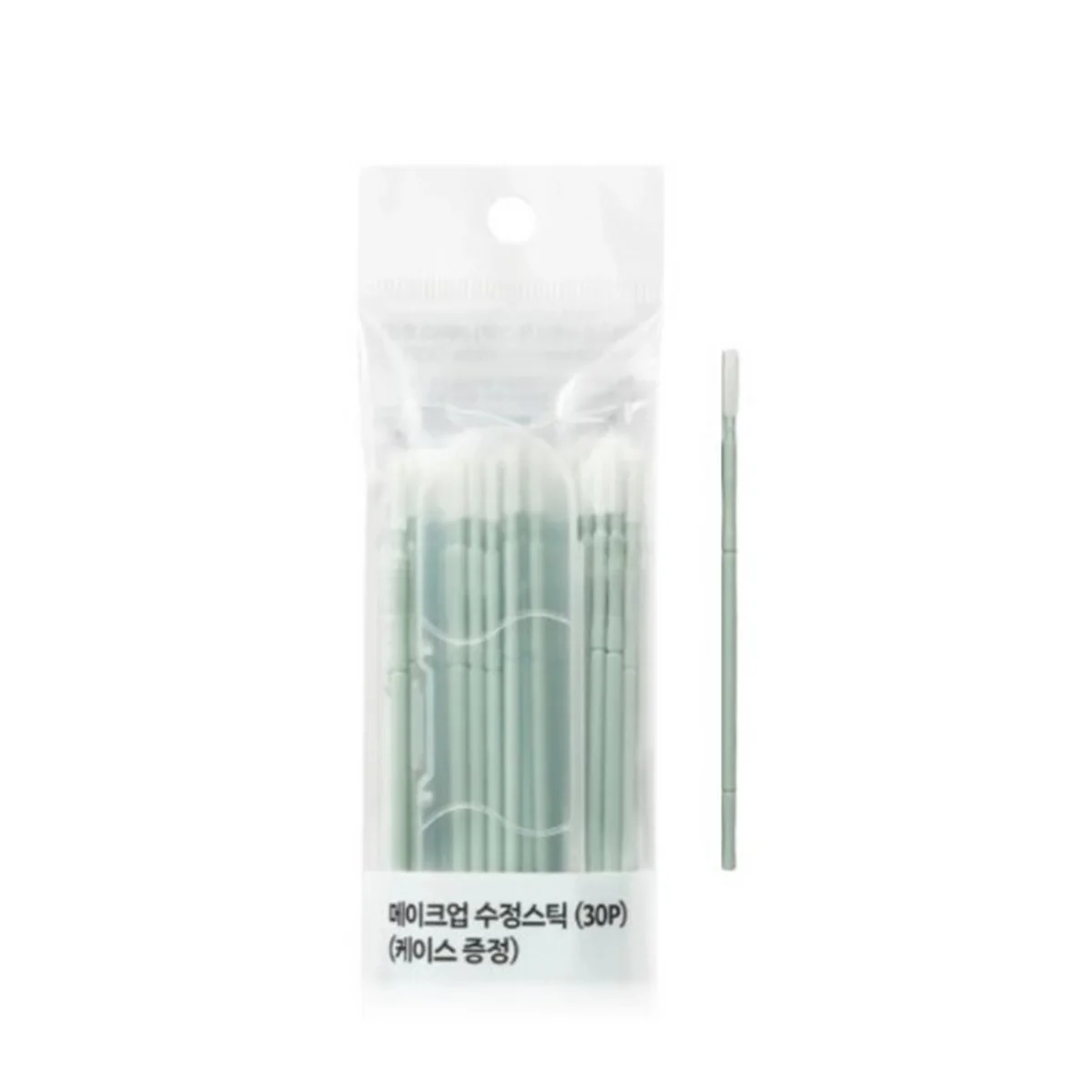 FILLIMILLI Makeup Remover Sticks 30 pzs – Bastoncillos Desmaquillantes con Extracto de Aloe Vera - Image 3