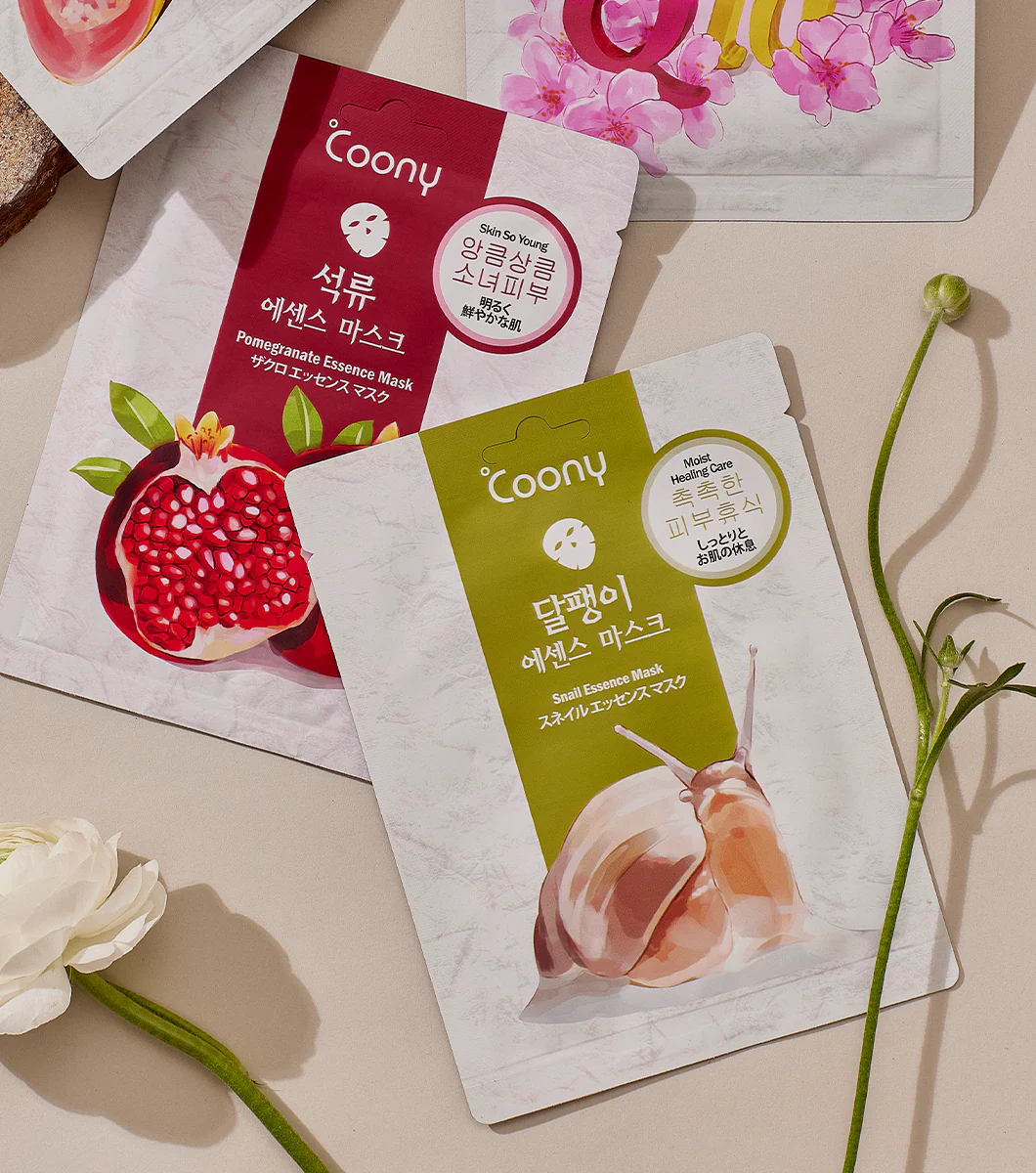 COONY | Mascarilla Facial Snail Mask 23g - Image 2