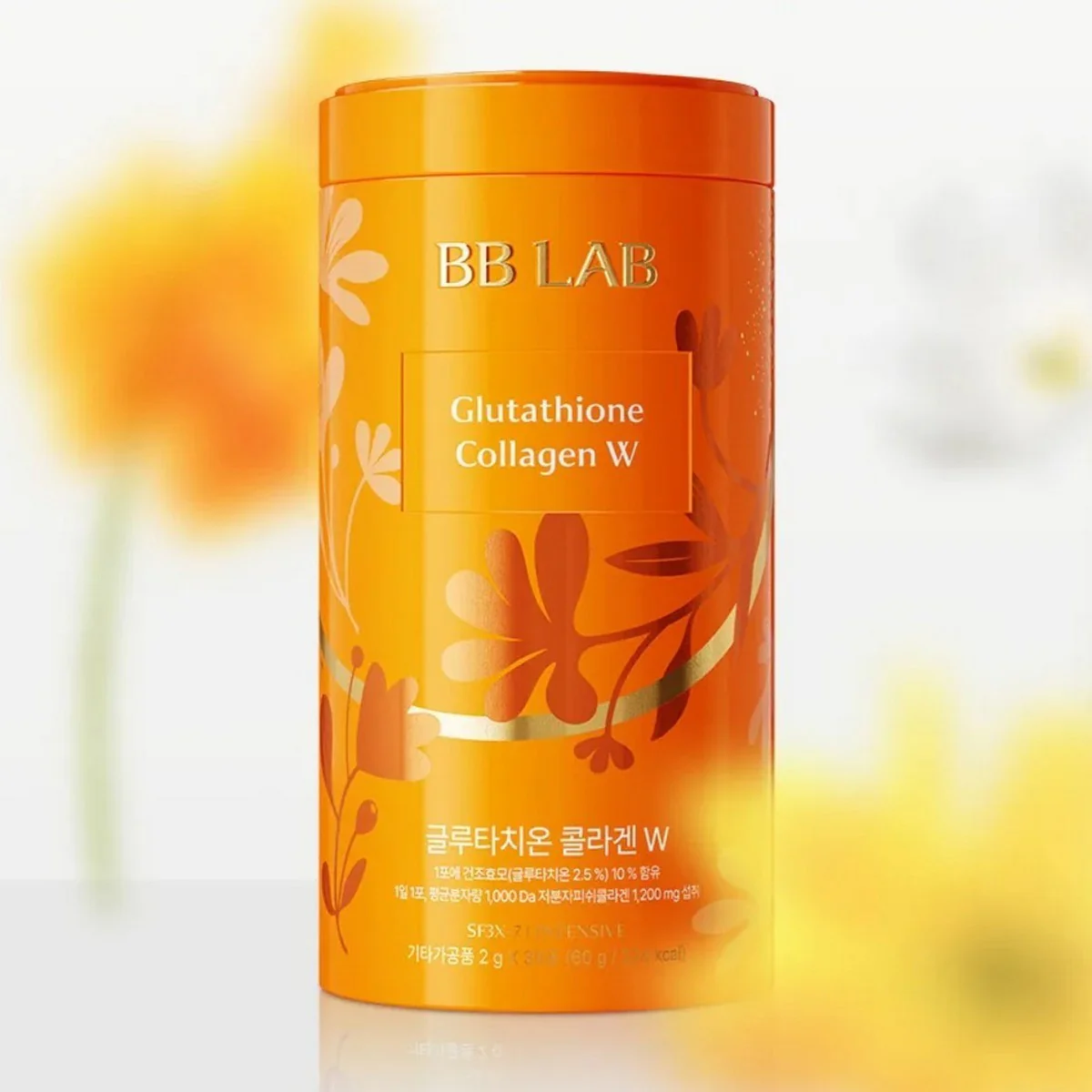 NUTRIONE | BB LAB Glutathione Collagen W 60g (2g x 30) – Suplemento Antioxidante e Iluminador con Glutatión, Colágeno y Vitamina C. - Image 3