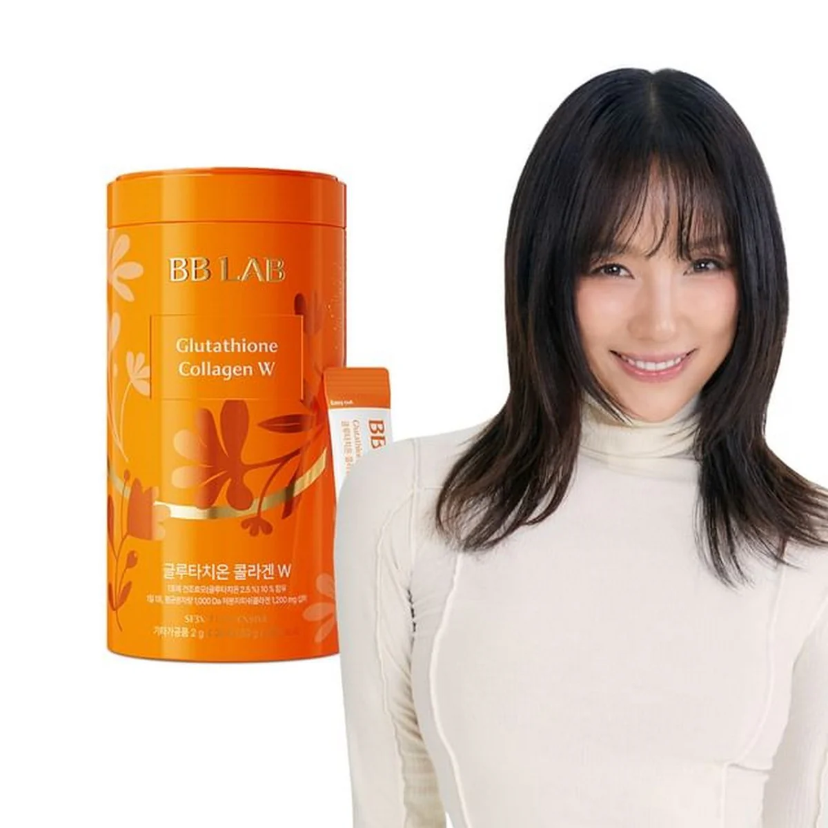 NUTRIONE | BB LAB Glutathione Collagen W 60g (2g x 30) – Suplemento Antioxidante e Iluminador con Glutatión, Colágeno y Vitamina C. - Image 4